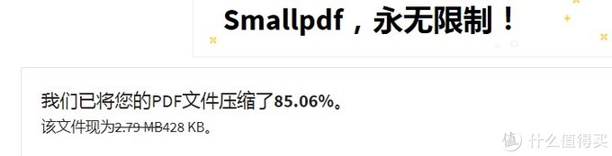 20个相见恨晚的免费高效工具类网站，让你事半功倍，无惧平台限制，何必要