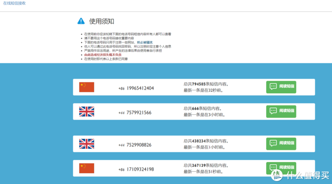 20个相见恨晚的免费高效工具类网站，让你事半功倍，无惧平台限制，何必要